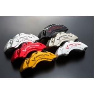 舞杏(BUAN/カズキオート） KB-RACINGキャリパーカバー レッド