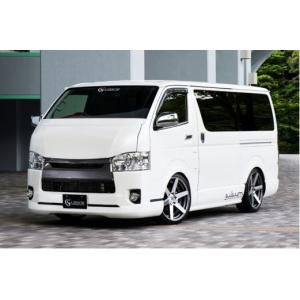 200系ハイエース4型以降専用【標準ボディ/ワイドボディ