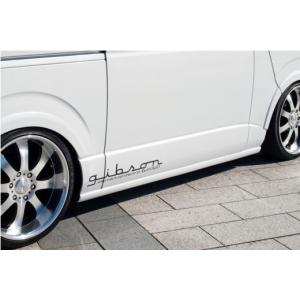 415コブラ(ラブラーク/LOVELARK) クリーンルック2 サイドステップABS未