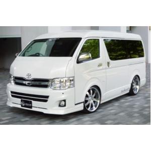 ハイエースワイド モデリスタタイプ リップスポイラー ハイエース MODELLISTA Version （ワイド） | MODELLISTA