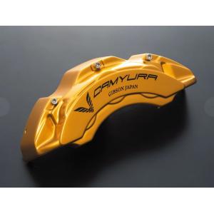 エセックス(ESSEX/CRS) キャリパーカバーVer1【レッド】200系