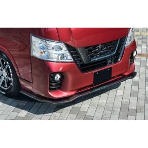 ギブソン(GIBSON) フロントグリル未塗装【NV350キャラバンワイドボディ