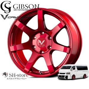 ギブソン カミュラ キャンディレッド 16インチ 【厳選輸入215/65R16