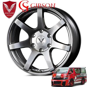 ギブソン カミュラ キャンディレッド 17インチ 【厳選輸入215/60R17