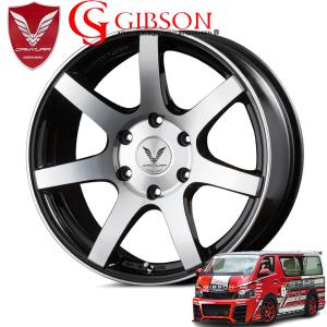 ギブソン カミュラ ブラックポリッシュ 17インチ 【厳選輸入215/60R17ホイールタイヤセット】 200系ハイエースに最適〈タイヤ銘柄選べます！〉