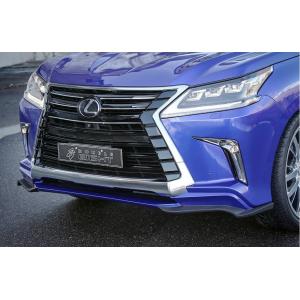レクサスLX570後期 フロントハーフスポイラー未塗装 ダブルエイト
