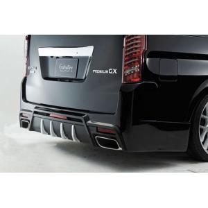 FUJITSUBO（フジツボ） マフラー A-R NV350キャラバン LDF-VW6E26 H24
