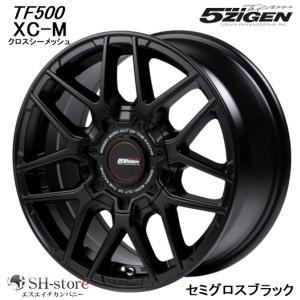 クリムソン CRIMSON バルベロスタイリングヘッグス(S-HEX) 17インチ