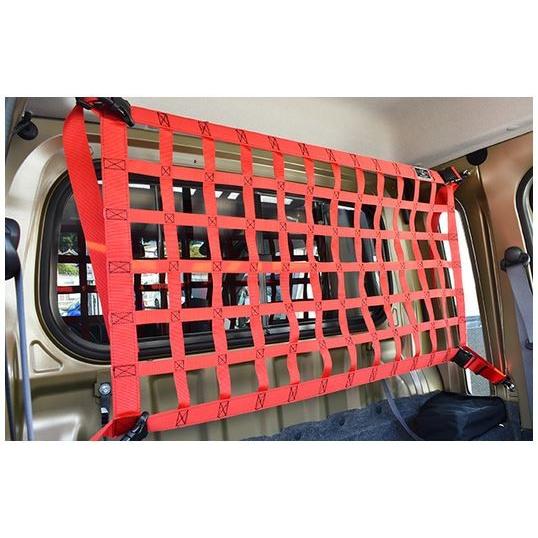 ハードカーゴジャパン(HARD CARGO JAPAN) ハードカーゴラゲッジネット【積み荷の前崩れ...