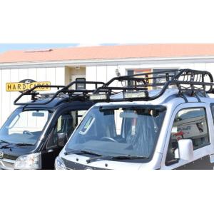 ハードカーゴジャパン ハードカーゴルーフラック 【バスケットセット】 S500/510Pハイゼットジ...