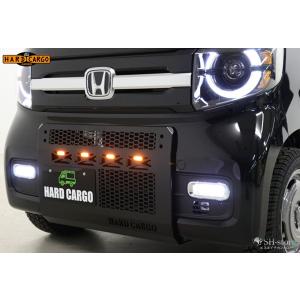 ハードカーゴジャパン(HARD CARGO JAPAN) スキッドグリル（N-VAN専用
