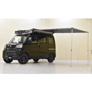 ハードカーゴジャパン(HARD CARGO JAPAN) サイドオーニング 【VANキャリア専用オプ...