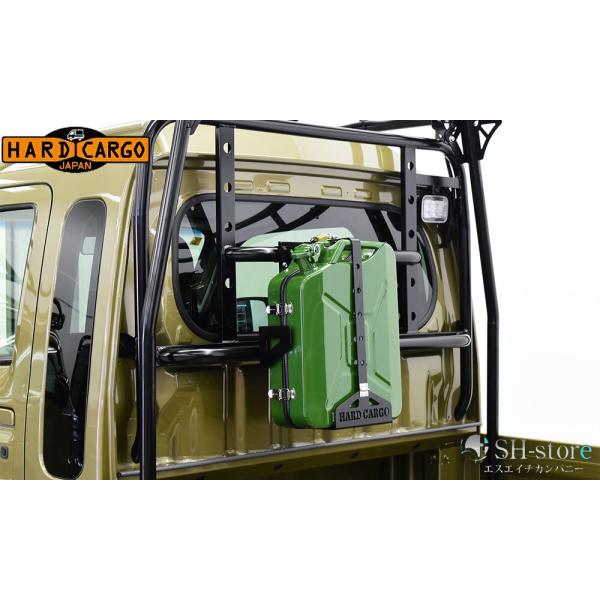 ジェリカンツールボックス/ジェリカンホルダー単品【ハードカーゴジャパン・HARDCARGO】