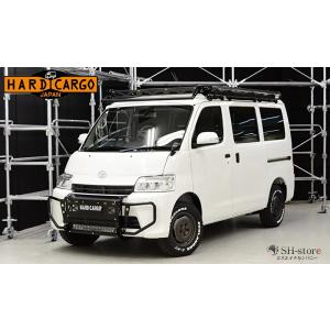 400系タウンエース用キャリア(フロント単品・センターリアセット・フルセット)【ハードカーゴジャパン...