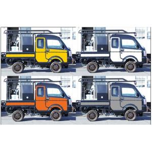 HARDCARGO ハードカーゴ キャリア ＋でスライドバーもあり HARD CARGO（ハードカーゴ） ハードカーゴライトバールーフラック