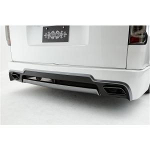 舞杏/BUAN(カズキオート) リアバンパーガード【ラギッドエックス