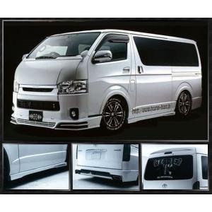 200系ハイエース 4型純正タイプグリル ナローボディ 純正色塗装済 ＜S