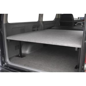 ハイエース　ワイドボディ用　ベッド　トヨタにて購入 ベッドキットTYPE2 ワイドボディ用 カーゴ専用(座面ボックス収納式