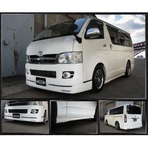 エセックス(ESSEX/CRS) クワトロフロントグリル未塗装 200系