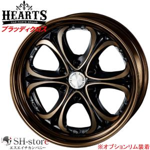 ハーツ Hearts ブラッディクロス 2P ブラックゴールド 18インチ 【厳選