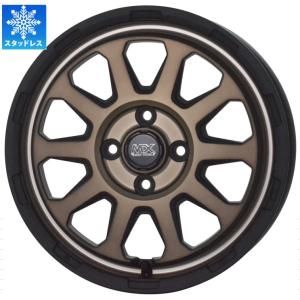 BISON バイソン BN-04 シルバー 15インチ【厳選輸入195/80R15ホイール