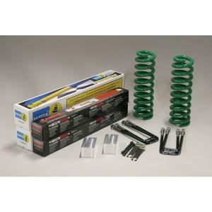 ハイラックス2インチup スプリング 2本セット ハイラックス2インチup スプリング 2本セット 楽天市場】GANLOCK