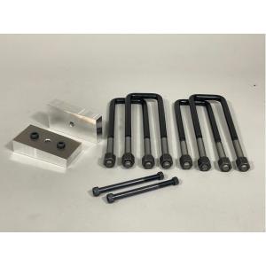 プロスタッフ(PRO-STAFF)ZEAL 25ｍｍブロックキット GUN125ハイラックスREVO