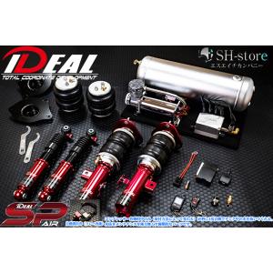 110系マークII(JZX110/JZX115)マキシマムダウン[SUPER-MAXIMUMDOWN