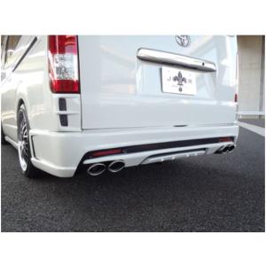 ダイナスティ(Dynasty) EXIST EVO タイプ4 リアバンパースポイラー未