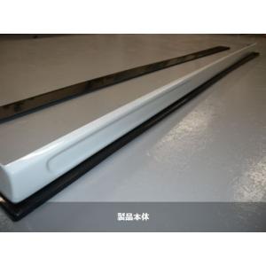 ギブソン(GIBSON)サイドステップ塗装済み/未塗装 200系
