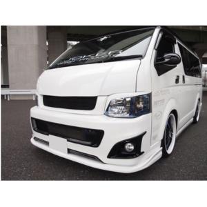 ハイエース　ナロー　ジョーカーデザイン　フロントバンパー　ワイドルック　Euro フロントバンパーS-EURO 1・2型｜ジョーカーデザイン