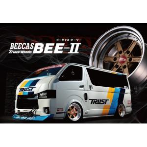 K-BREAK(ケイブレイク) BEECAS ...の詳細画像1