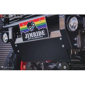 Kブレイク(K-BREAK) JIMRIDE Samurai サムライ・フロントスチール