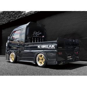 ダイハツ ◎Kei-Zone 慶虎 サイド出しマフラー ハイゼット