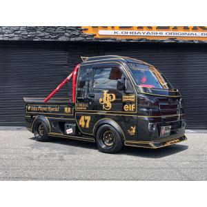ハイゼットトラックジャンボS500系【後期用】ベイビーギャングサイド