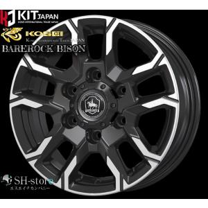 コーセイ(KOSEI)ベアロックバイソン15インチ【195/80R15ホイールタイヤ