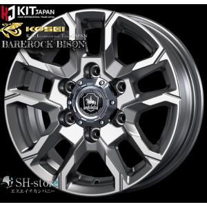 レイズ　デイトナFDX 17インチタイヤセット RAYS DAYTONA レイズ デイトナ FDX 17インチ 8J +20 6穴 PCD139.7