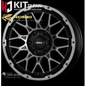 コーセイ(KOSEI)ボトムガルシアシャドウバーツ16インチ【215