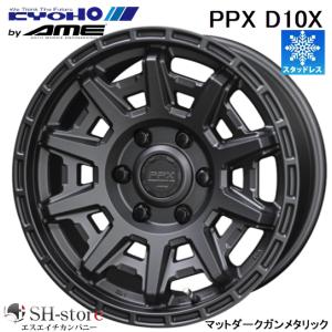 トヨタ 200 ハイエース ブリヂストンブリザック VL10 195/80R15 楽天市場】トヨタ ハイエース(200系)用 タイヤ銘柄