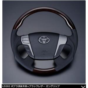 REAL（レアル） プレミアムシリーズDシェイプ 天然本木目本牛革