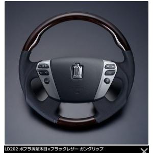 ESSEX ビレットステアリングコラムカバー　ブラック ESSEX（エセックス） □4型〜8型対応□ビレット ステアリングコラム