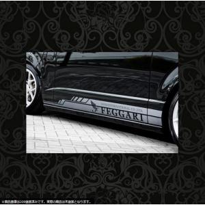 エセックス (ESSEX/CRS) リアライナー塗装済み 200系ハイエース1〜7型