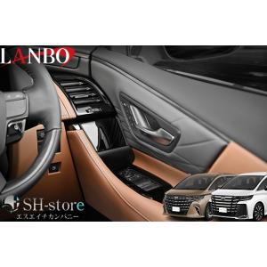 40系アルファード・40系ヴェルファイア フロントテーブル【マルビーレ