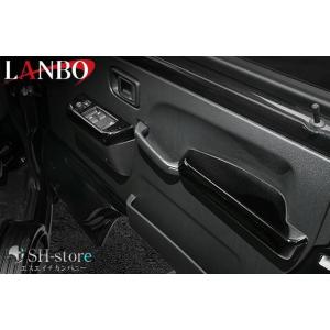 BAJA-X ハイゼットジャンボ専用 オーバーヘッドシェルフ(収納棚