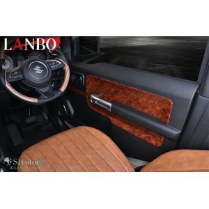 KLC ジムニー ジムニーシエラ JB64W JB74W 匠 フロントテーブル ウッド