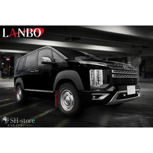 三菱デリカD:5専用 オーバーフェンダーキット未塗装【ニューズデザイン