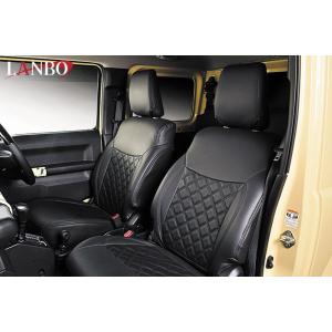 ジムニーJB64W・ジムニーシエラJB74W用 シートカバー【キルトデザインステッチ】フロント・リア...