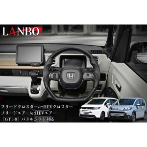 無限（MUGEN） MUGEN 50460-XNY-K0S0 パフォーマンス ダンパー