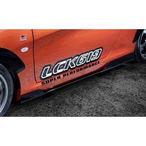 Lck619（ラブラーク/LOVELARK） サイドディフューザー未塗装　コペンGRスポーツ　3BA...