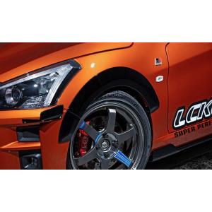 Lck619（ラブラーク/LOVELARK） フェンダーアーチトリム（9mm）未塗装　コペンGRスポ...